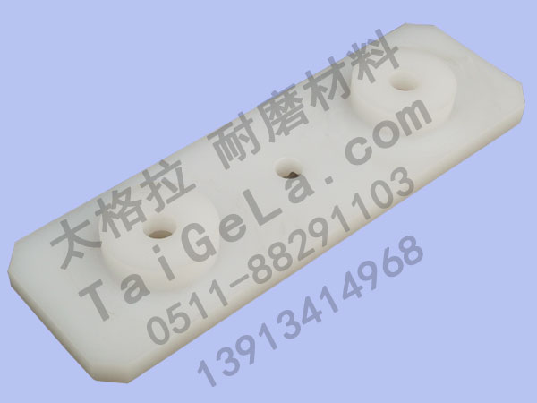 導靴 靴襯 滑塊 超高分子量聚乙烯,UHMWPE,零件